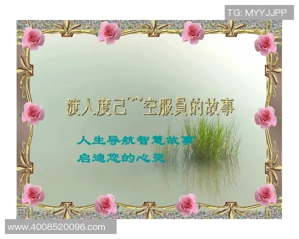 深度对话王军排球人生的起伏与坚持背后的故事